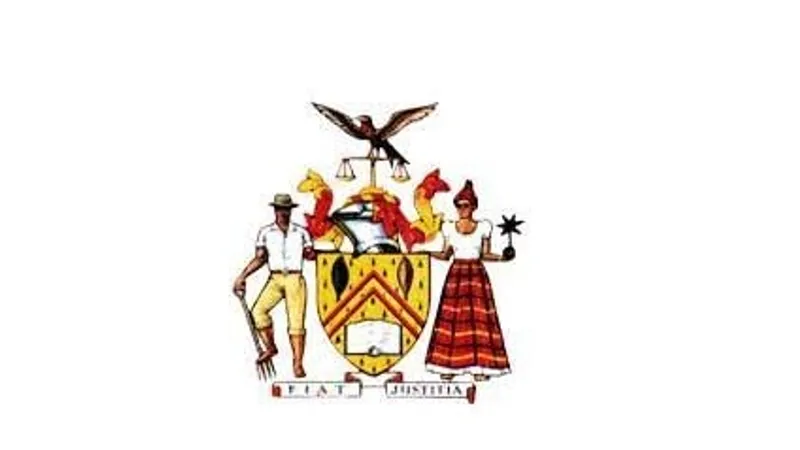 Norman Manley Law School Logo